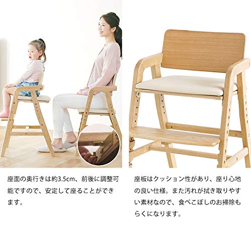 Amazon | yamatoya （大和屋） kitoco（キトコ） キッズダイニング
